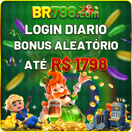 BR798 2026: privacidade, termos de uso e segurança online no Brasil