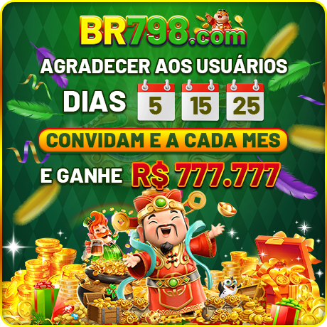 Segurança de conta, PIX e boas práticas em 2026